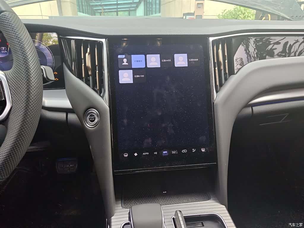 Hongqi HS7, 2024 13