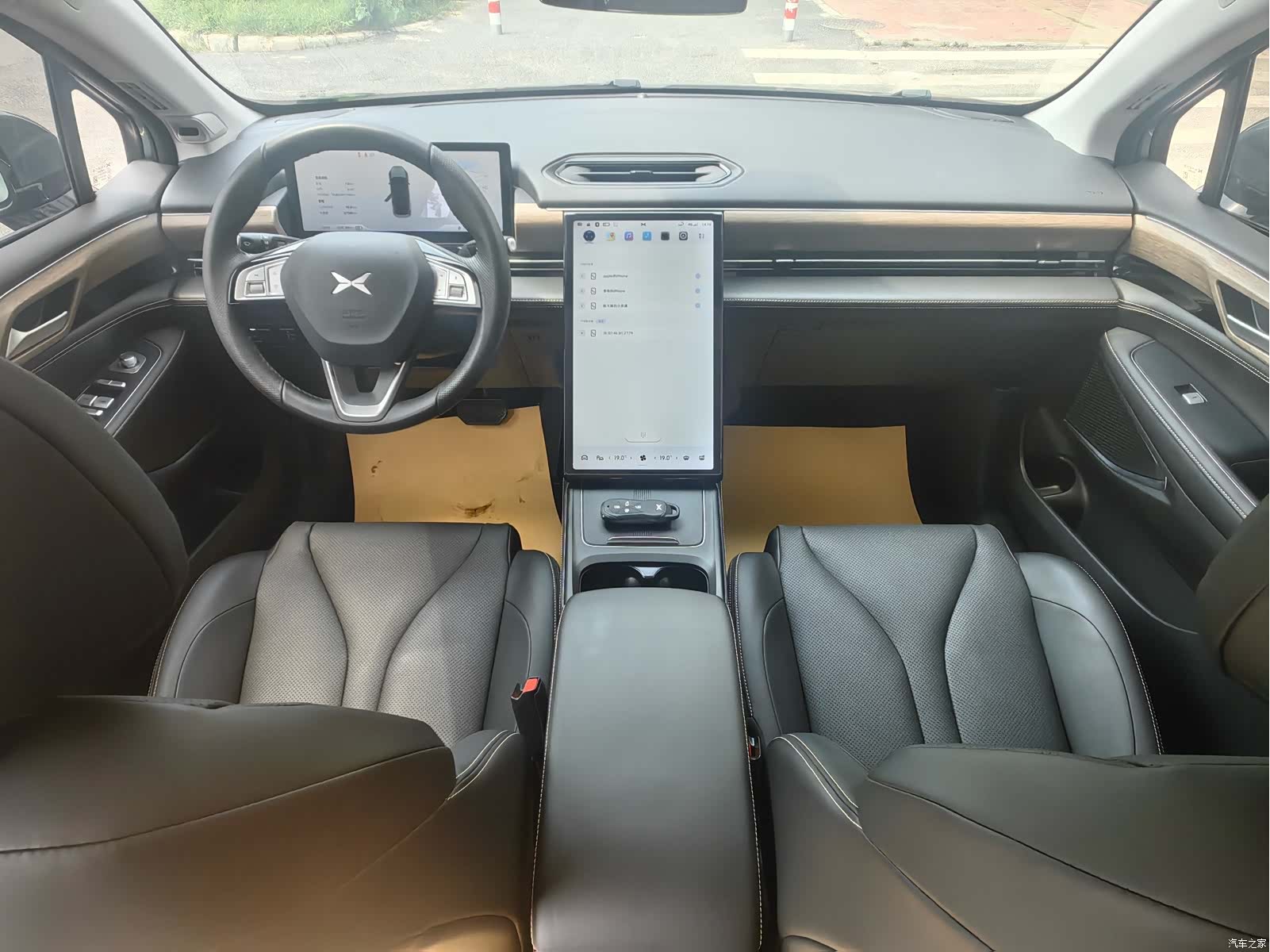 Xpeng P5, 2023 4