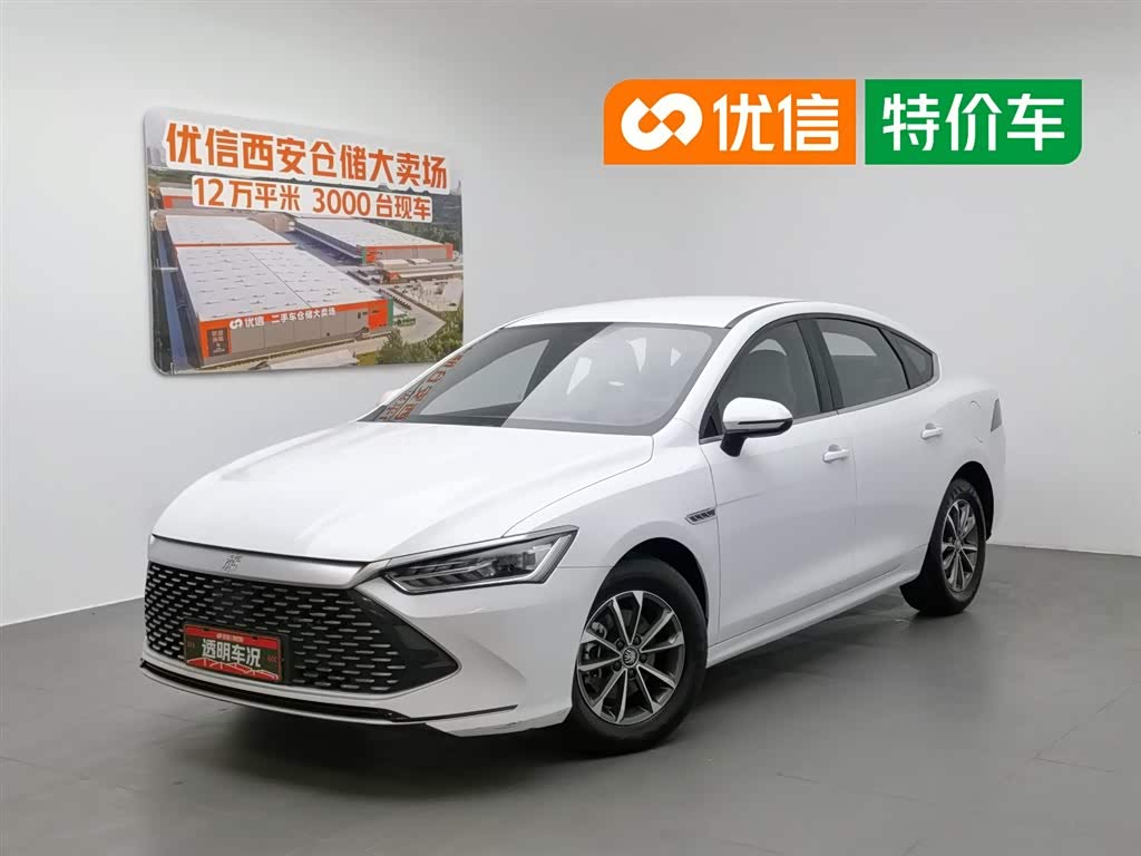 BYD Qin PLUS