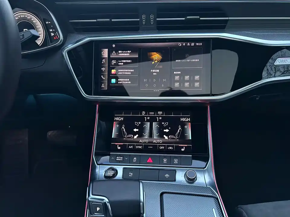 Audi A6L