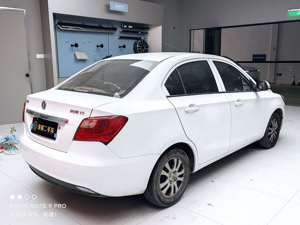 Changan Yuexiang V3 Changan Yuexiang V3
