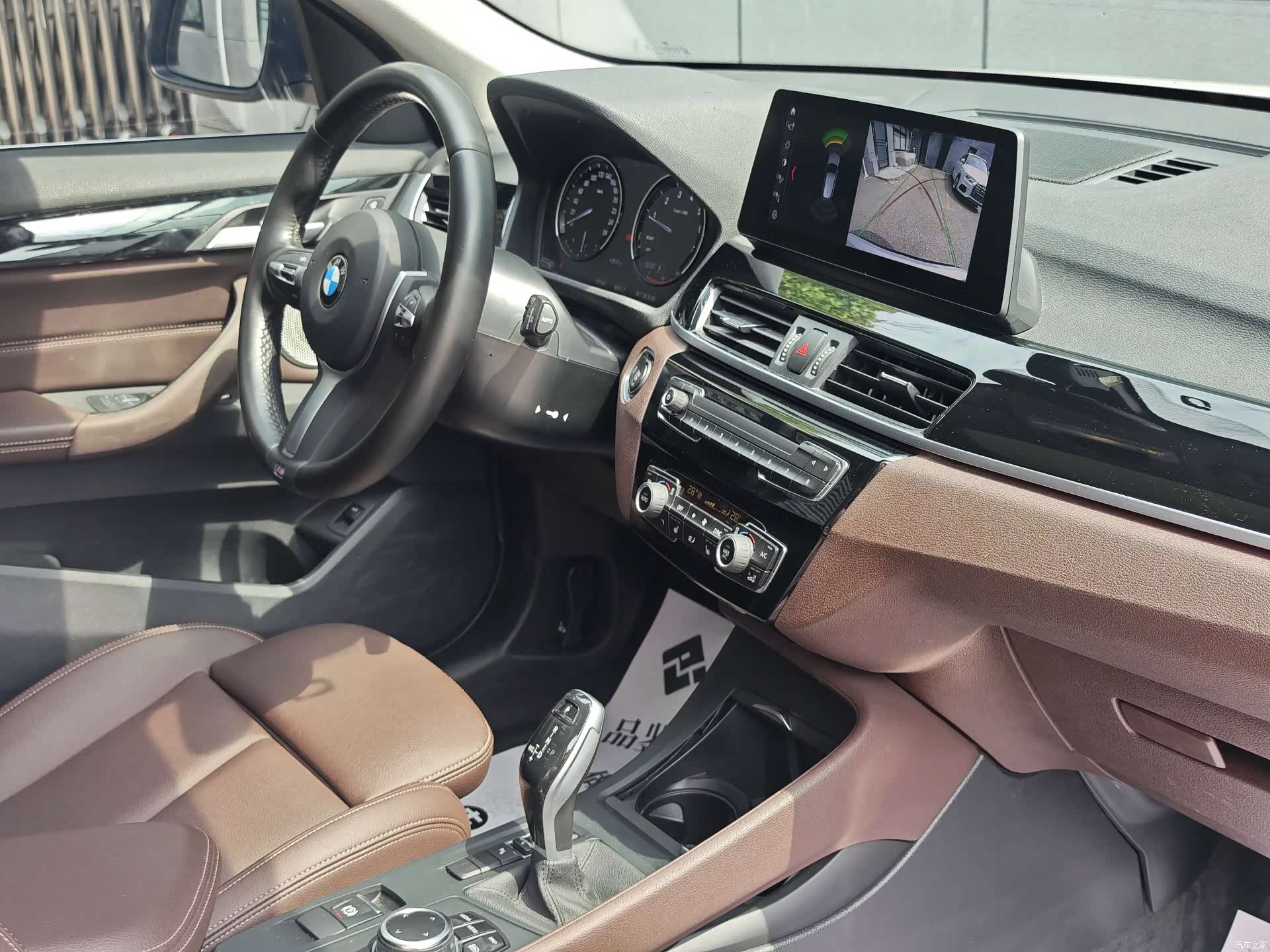 BMW X1, 2022 14