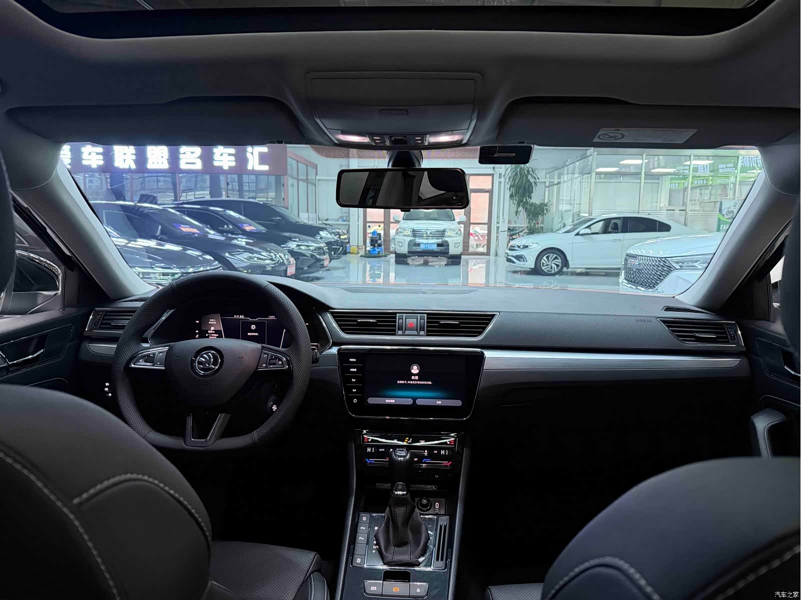 Skoda Superb, 2022 16