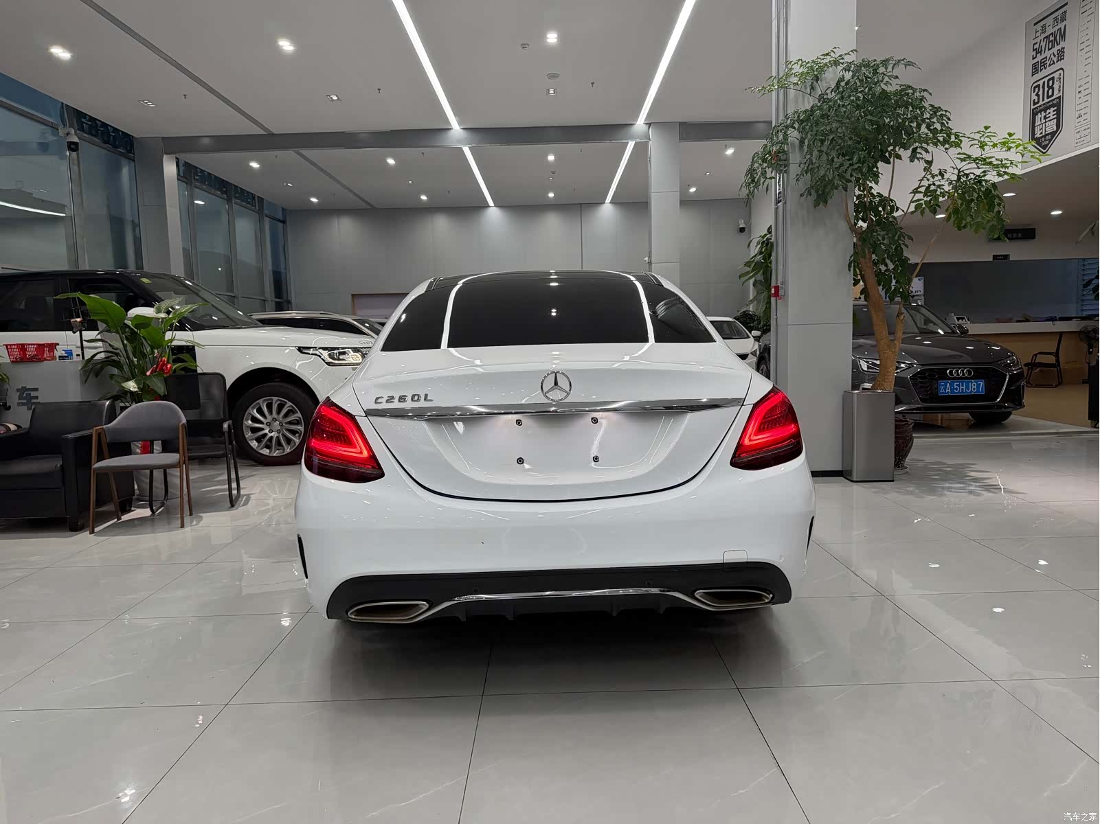 Mercedes-Benz C-Class, 2020 15