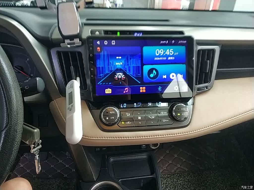 Toyota RAV4, 2015 13