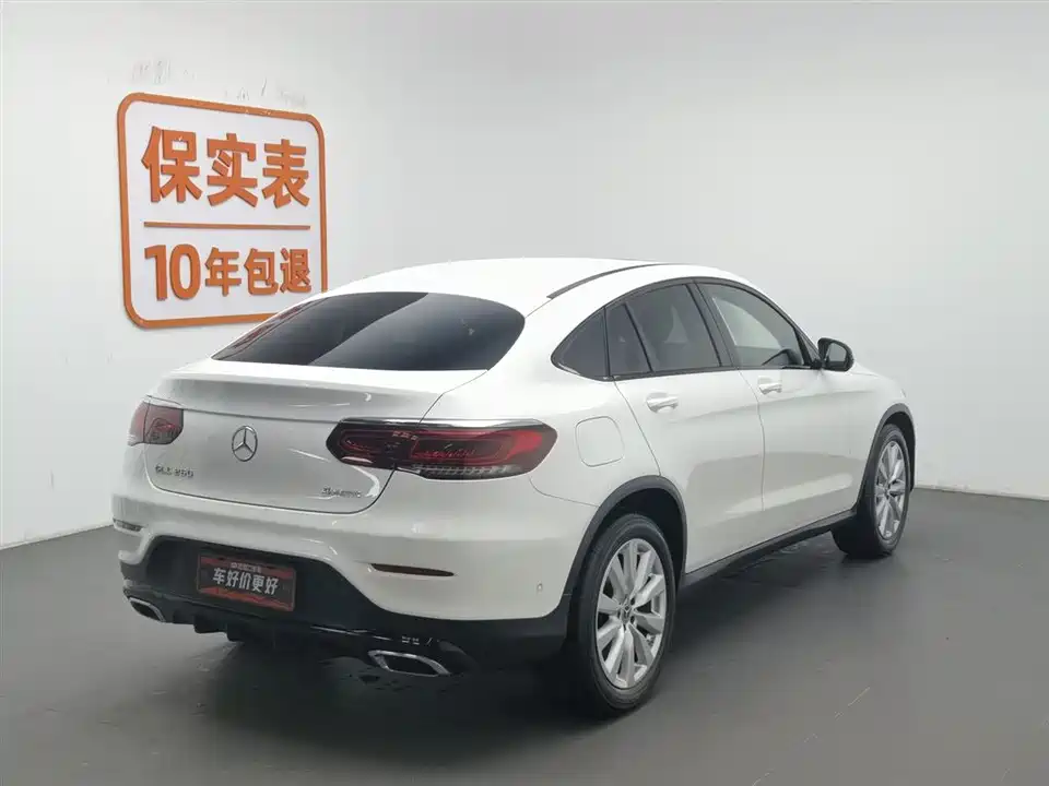 Mercedes-Benz GLC Coupe