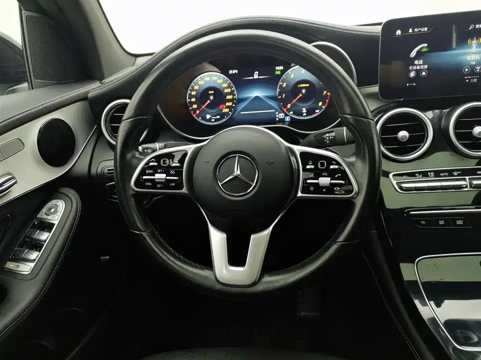Mercedes-Benz GLC Coupe