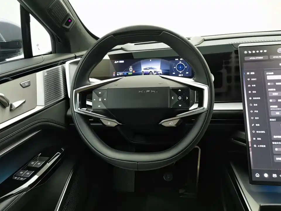 HiPhi Gao He HiPhi Y