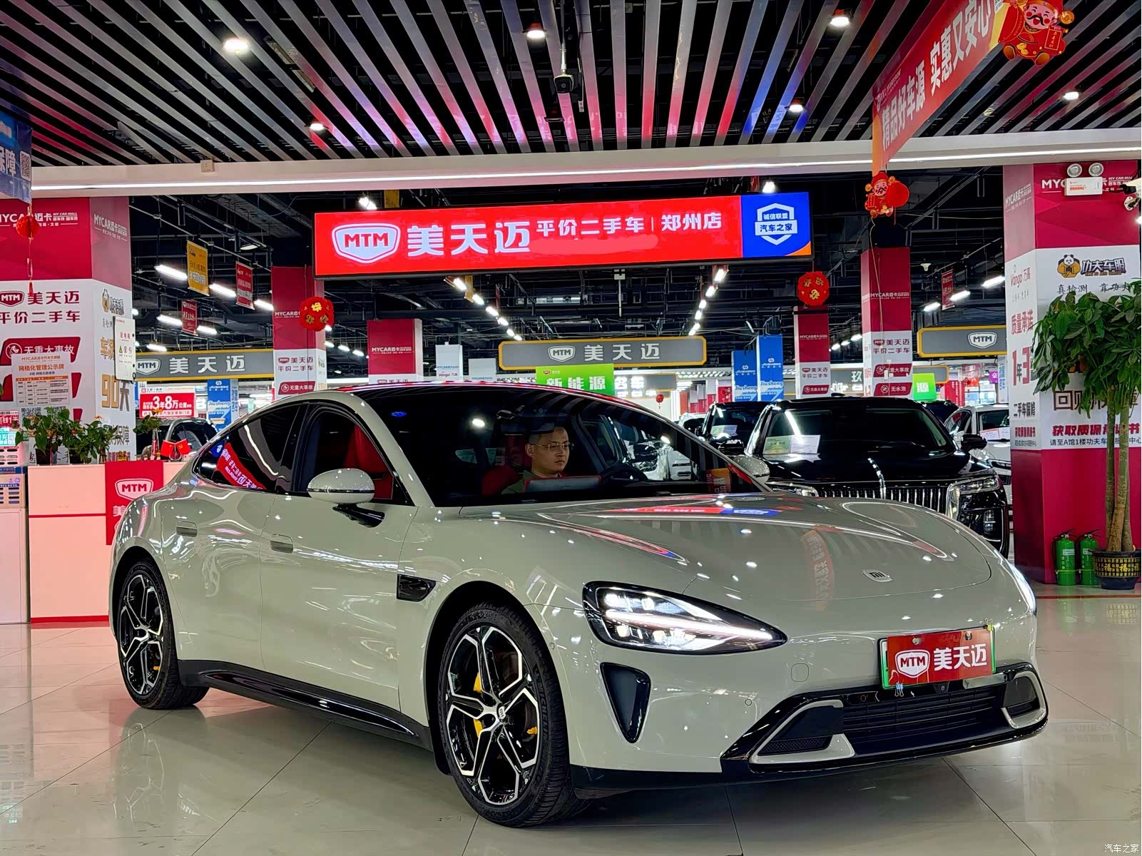 Xiaomi SU7, 2025 3