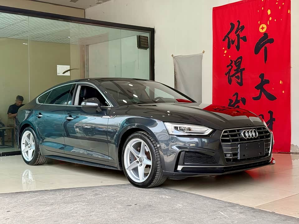 Audi A5