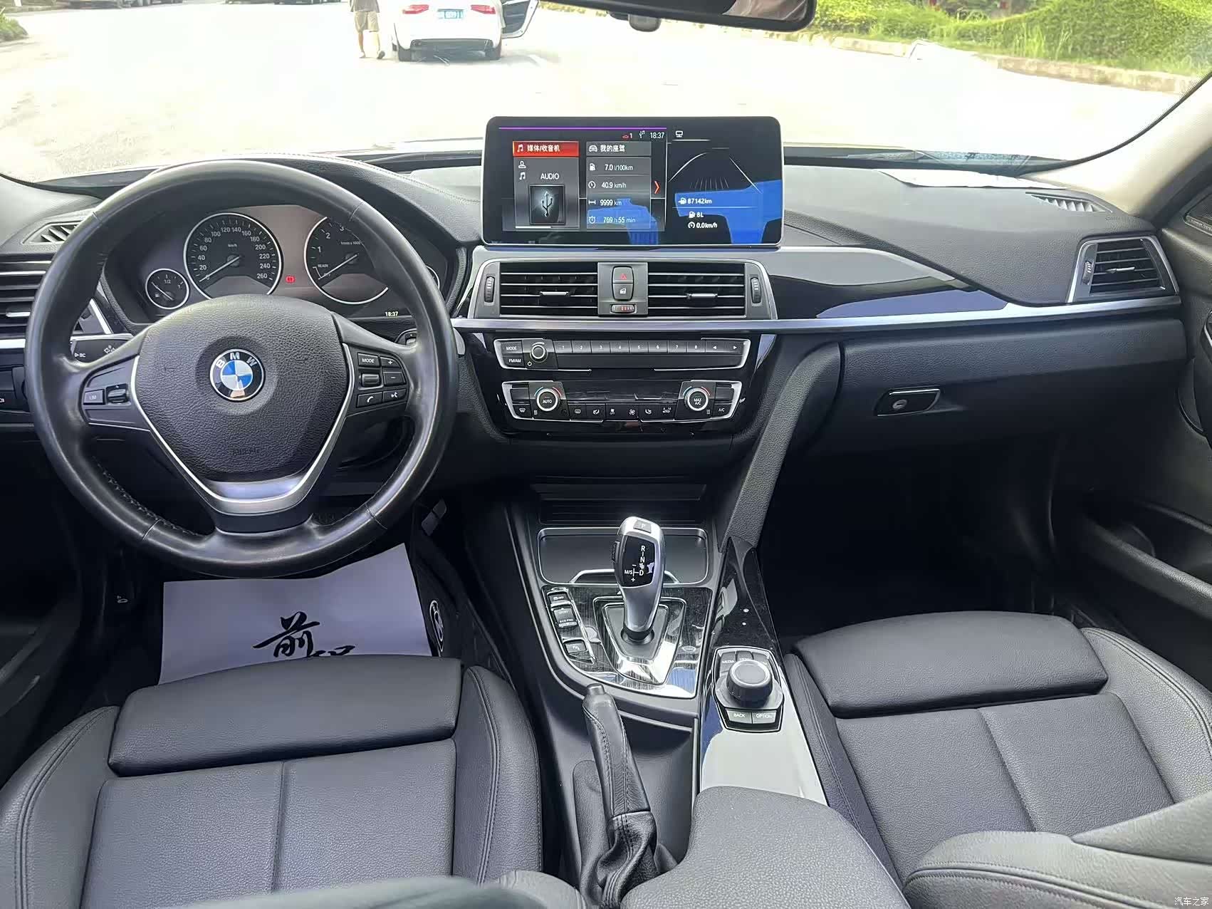 BMW 3 Series, 2018 10