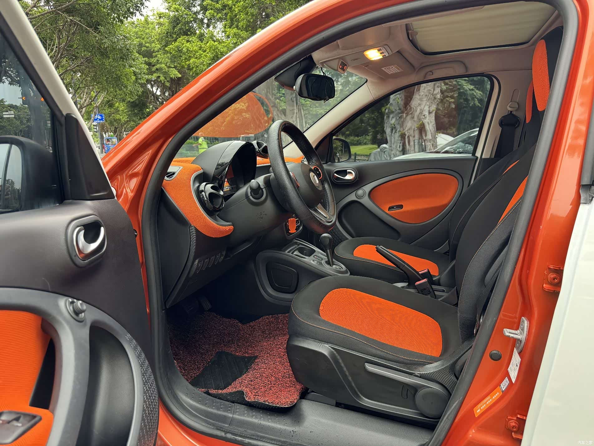 Smart Forfour, 2016 4