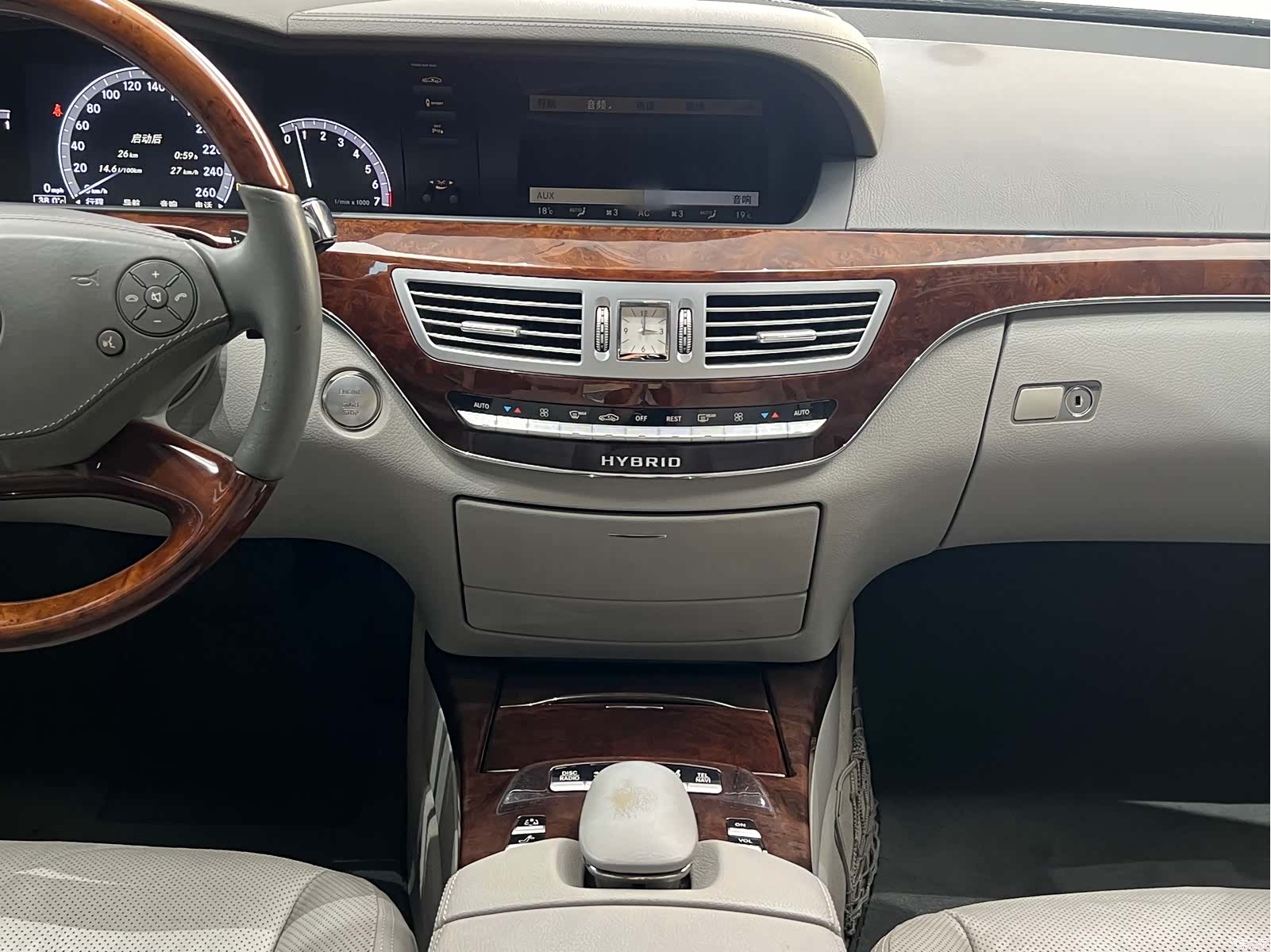 Mercedes-Benz S-Class, 2010 28