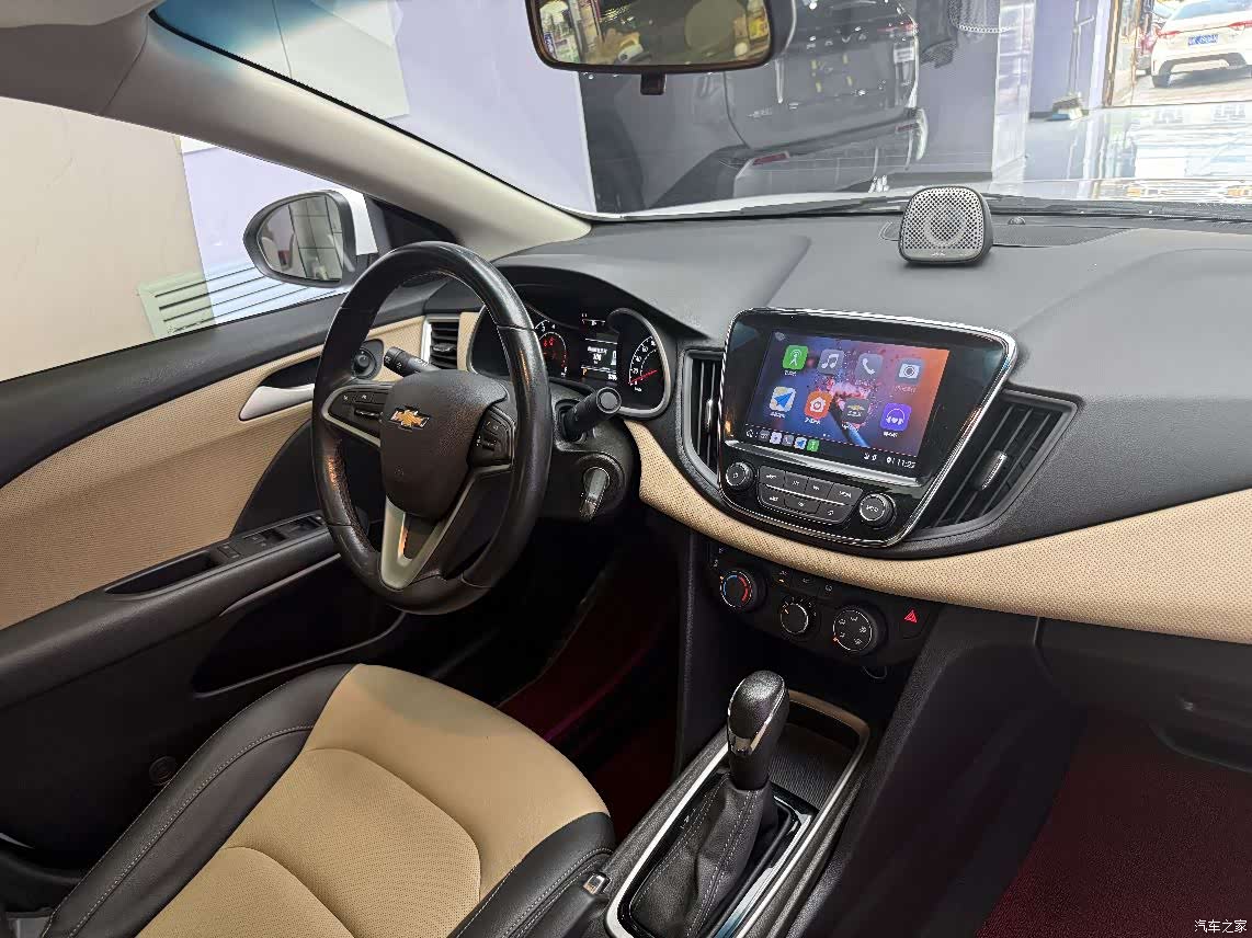 Chevrolet 320, 2022 18