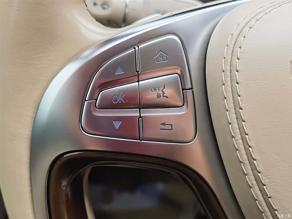 Maybach S-Class, 2017 27