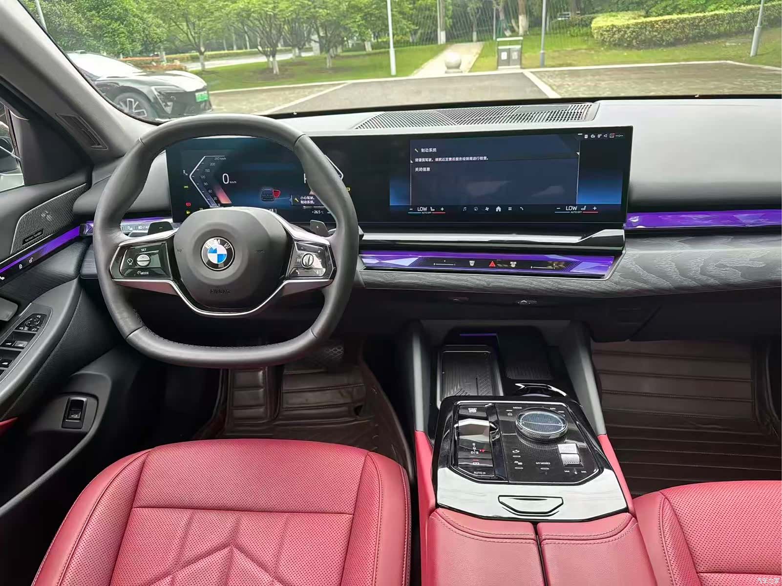 BMW 5 Series, 2025 6