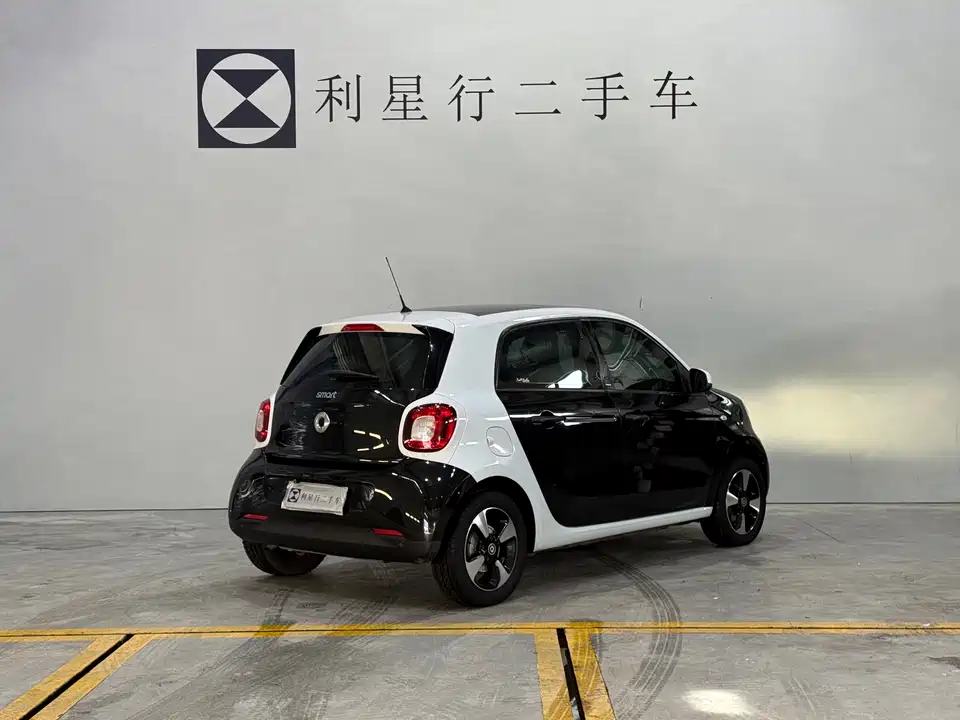 smart forfour