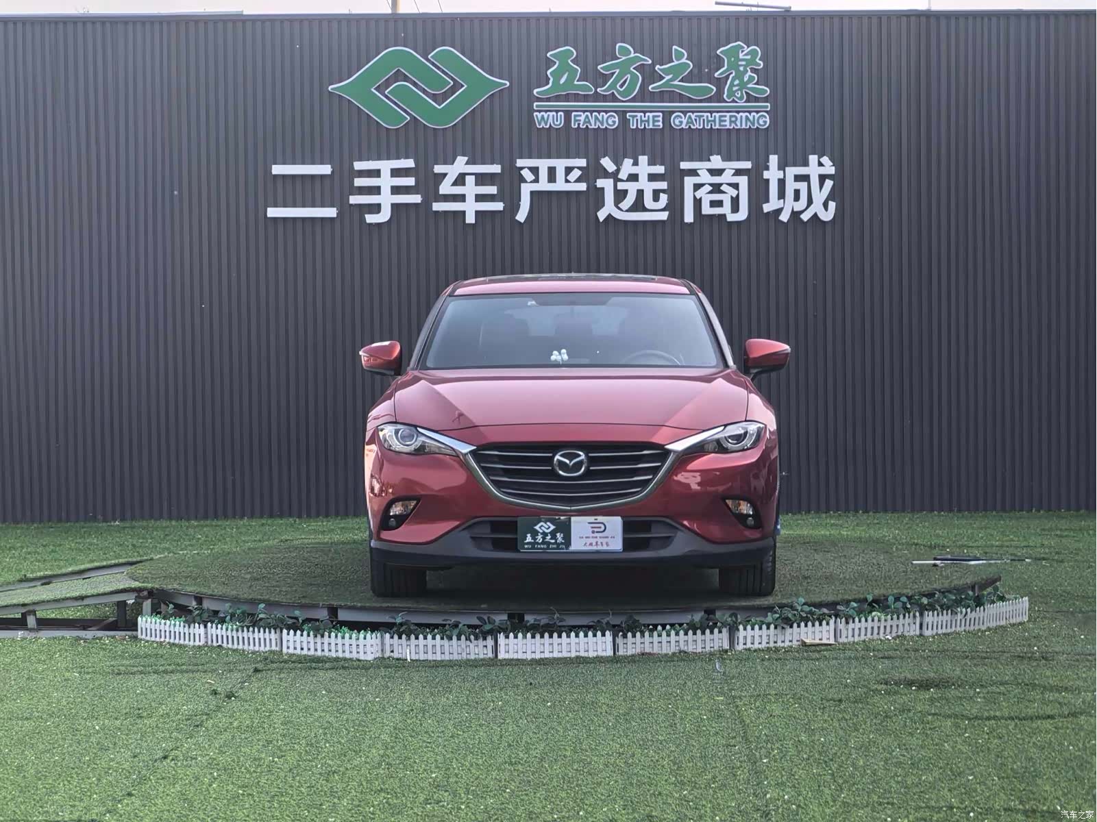 Mazda CX-4, 2016 2