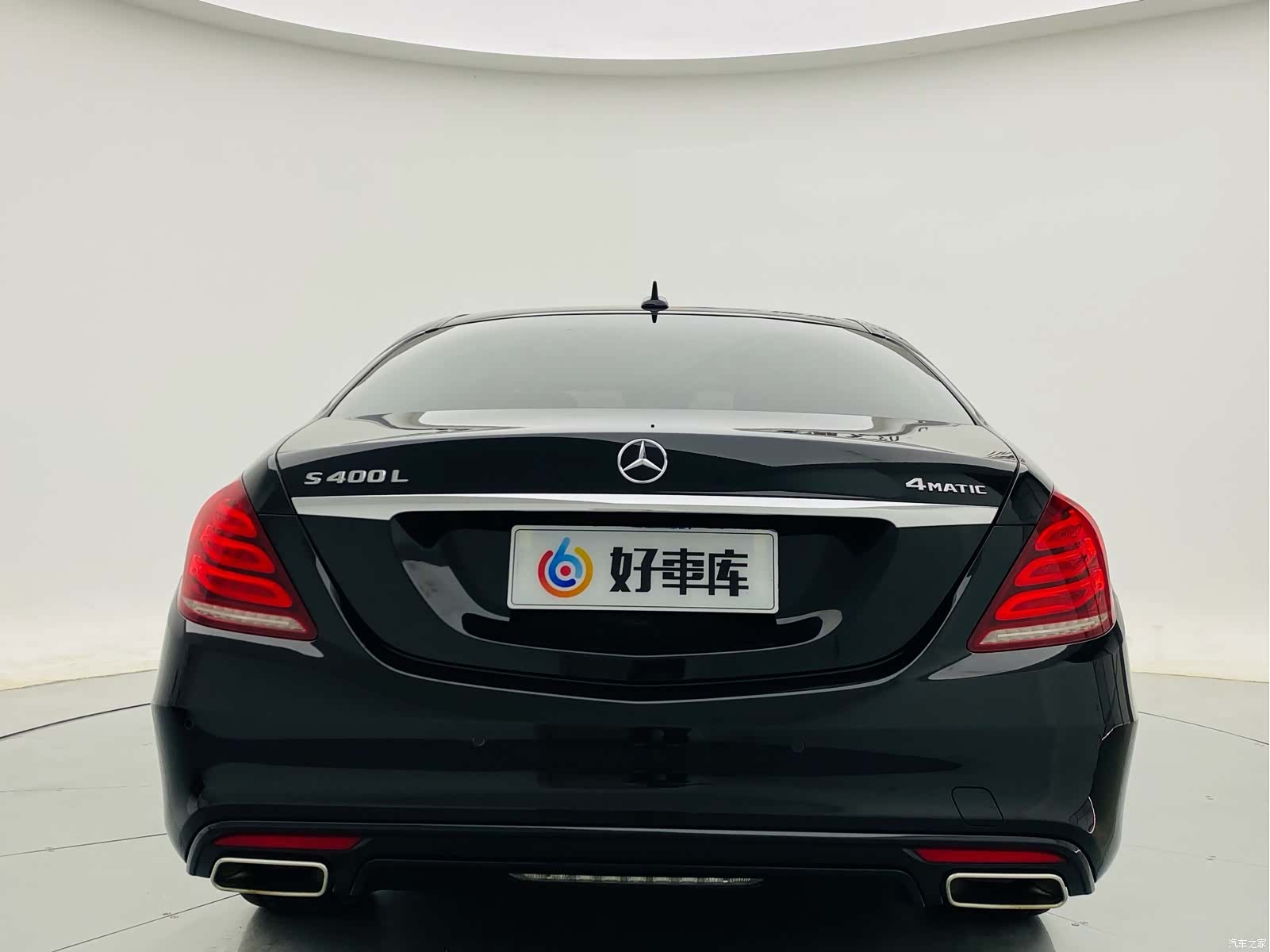 Mercedes-Benz S-Class, 2016 6