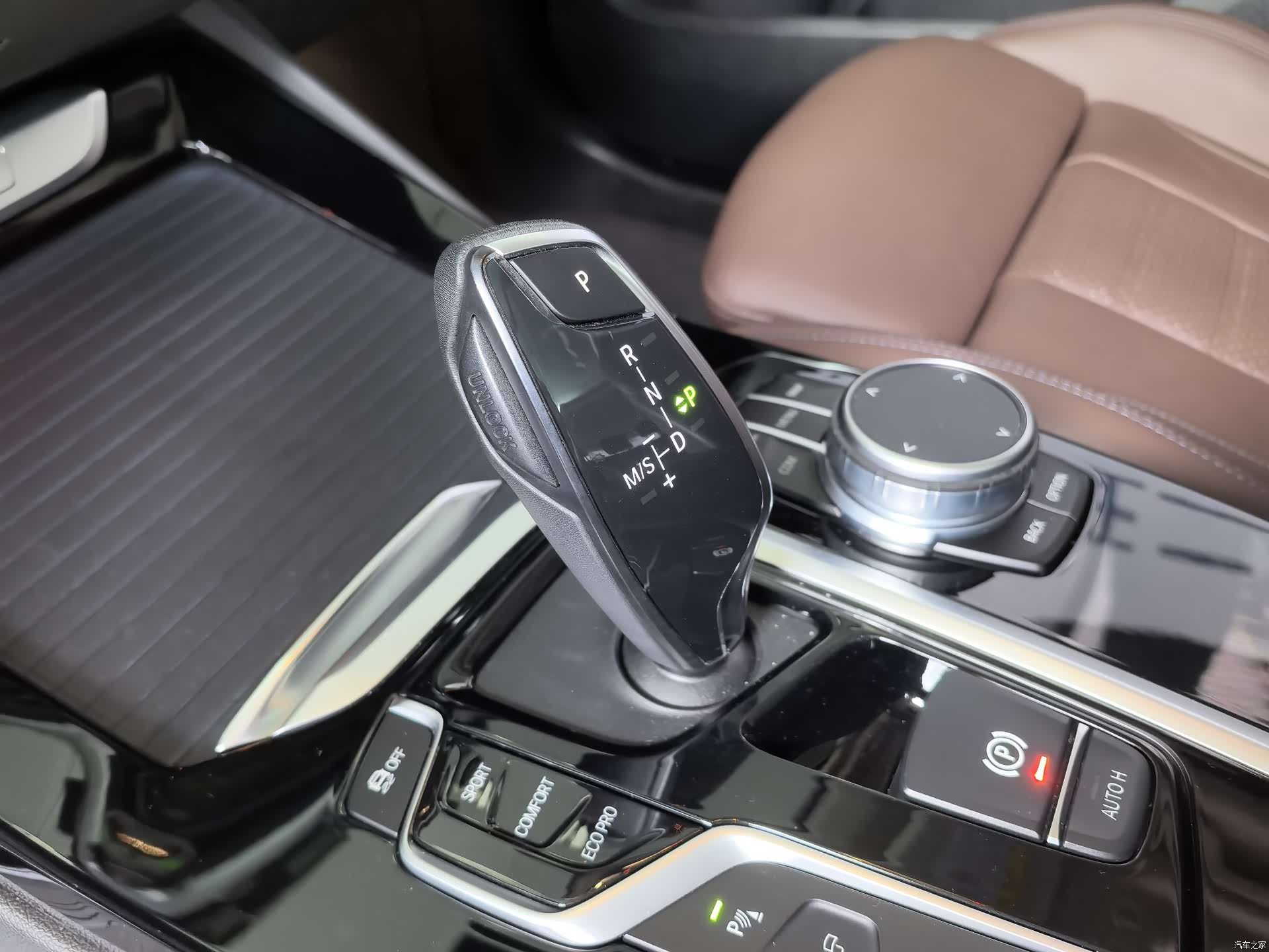 BMW X3, 2021 7