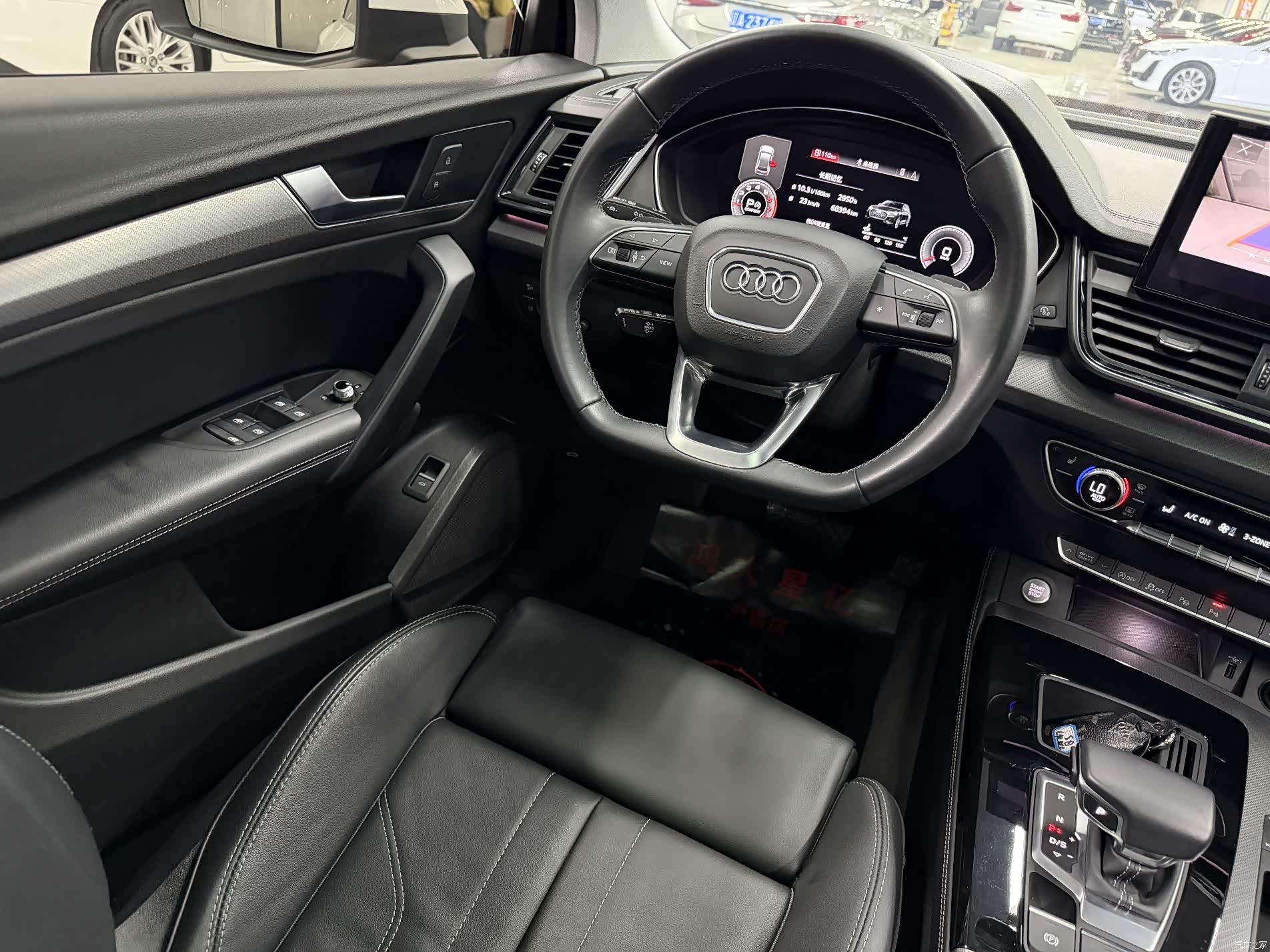 Audi Q5L, 2022 8