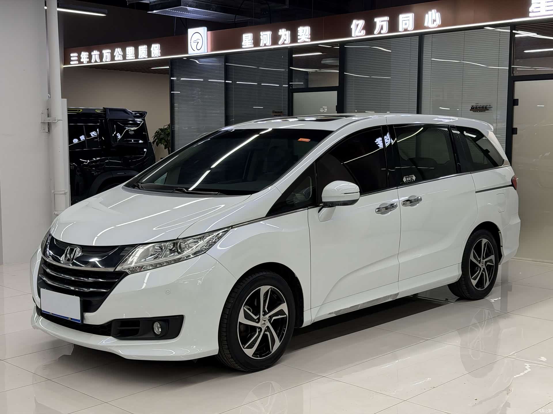 Honda Odyssey, 2017 1