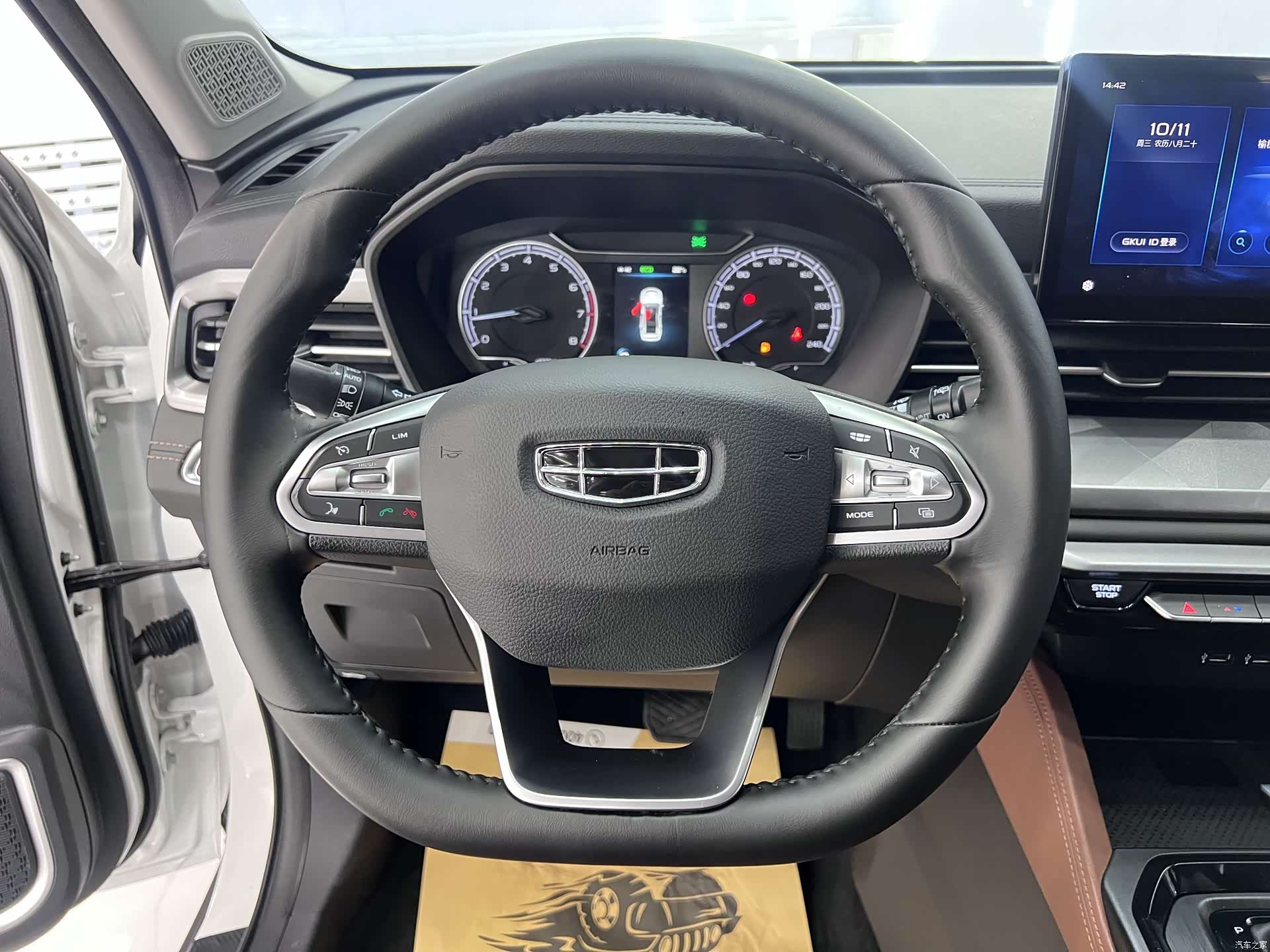 Geely X6, 2022 11