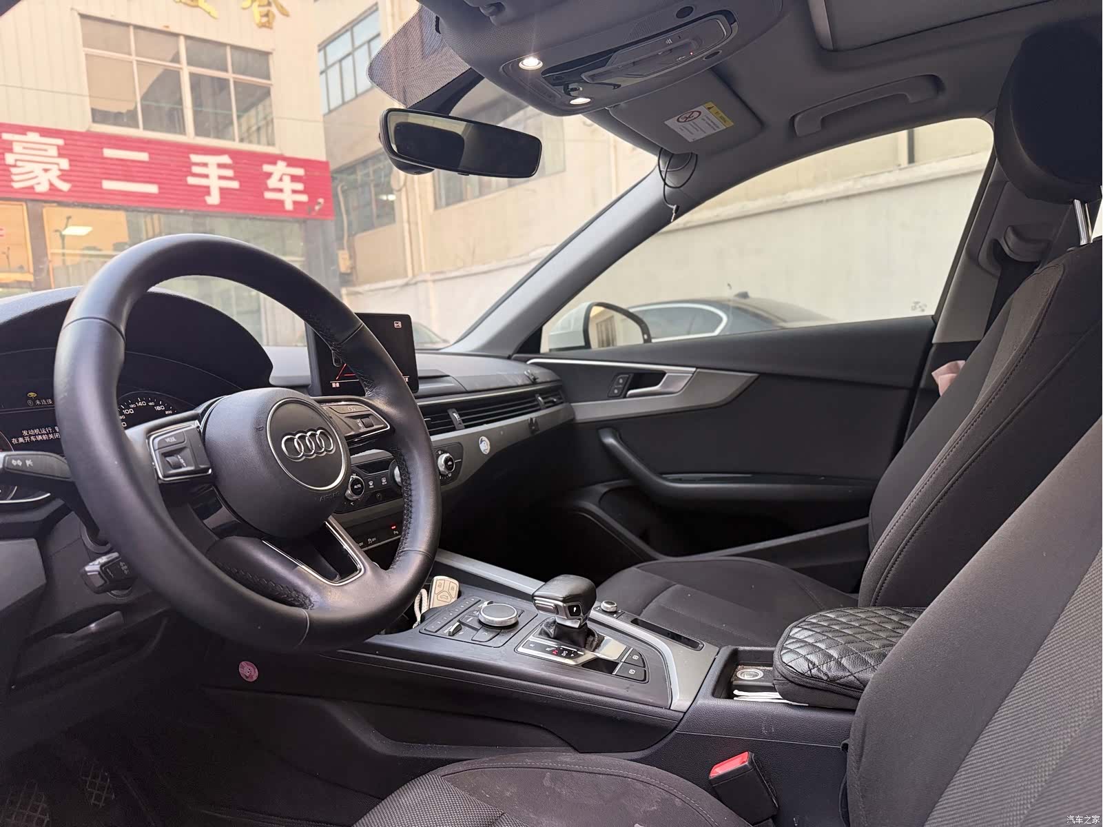 Audi A4L, 2019 7
