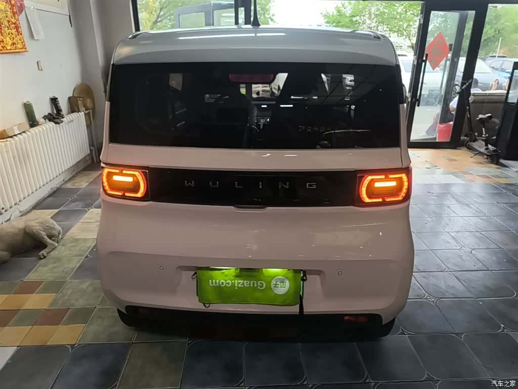 Wuling Yuan, 2021 6
