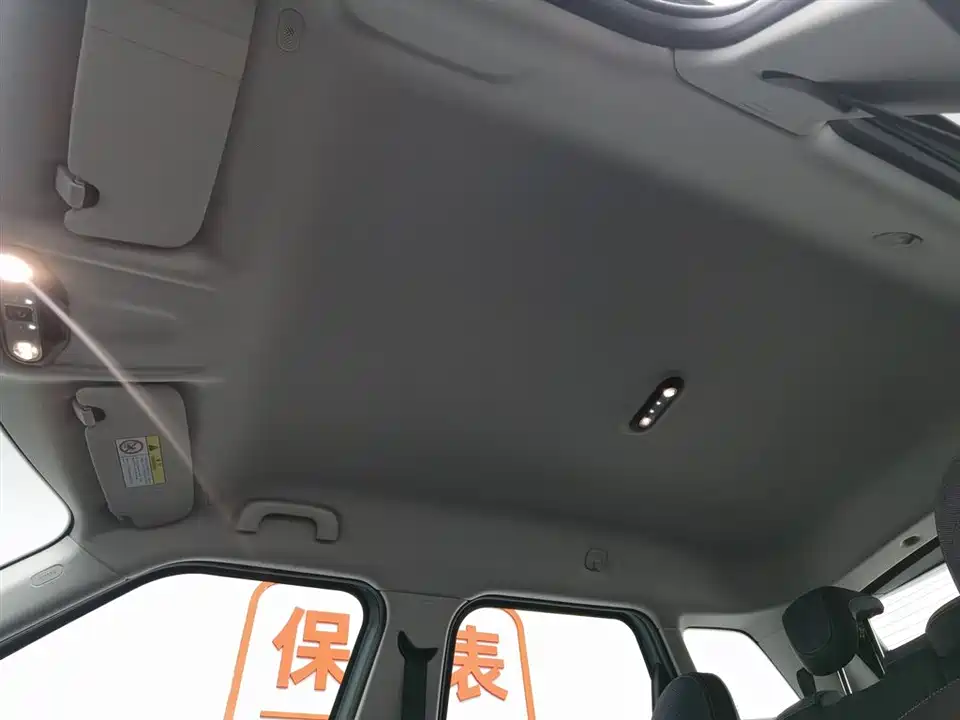 MINI Electric ACEMAN