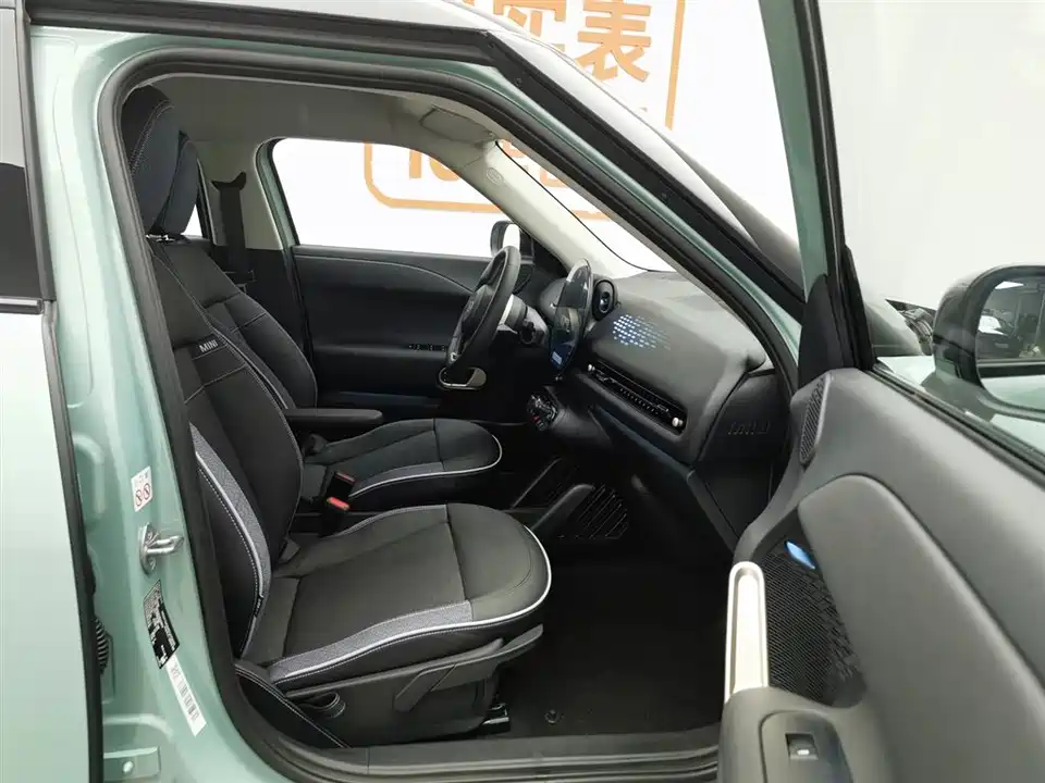 MINI Electric ACEMAN