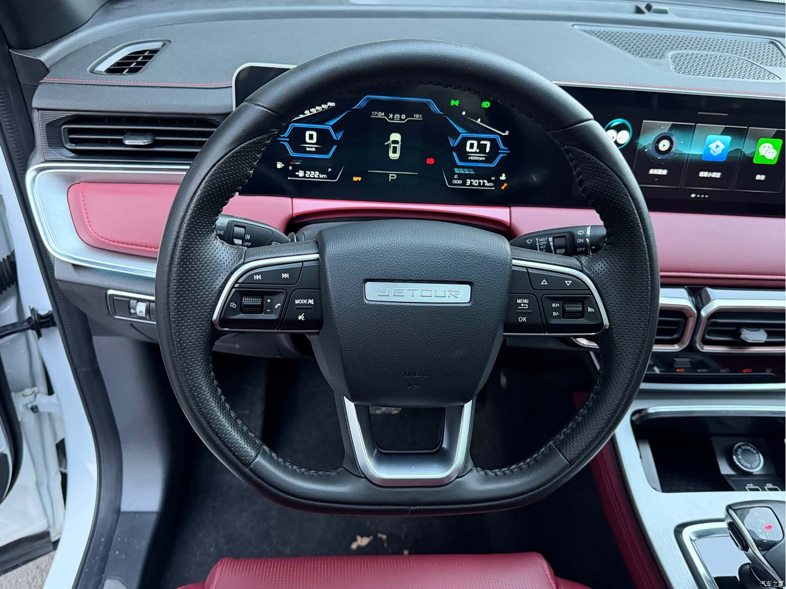 Jetour X70, 2022 11