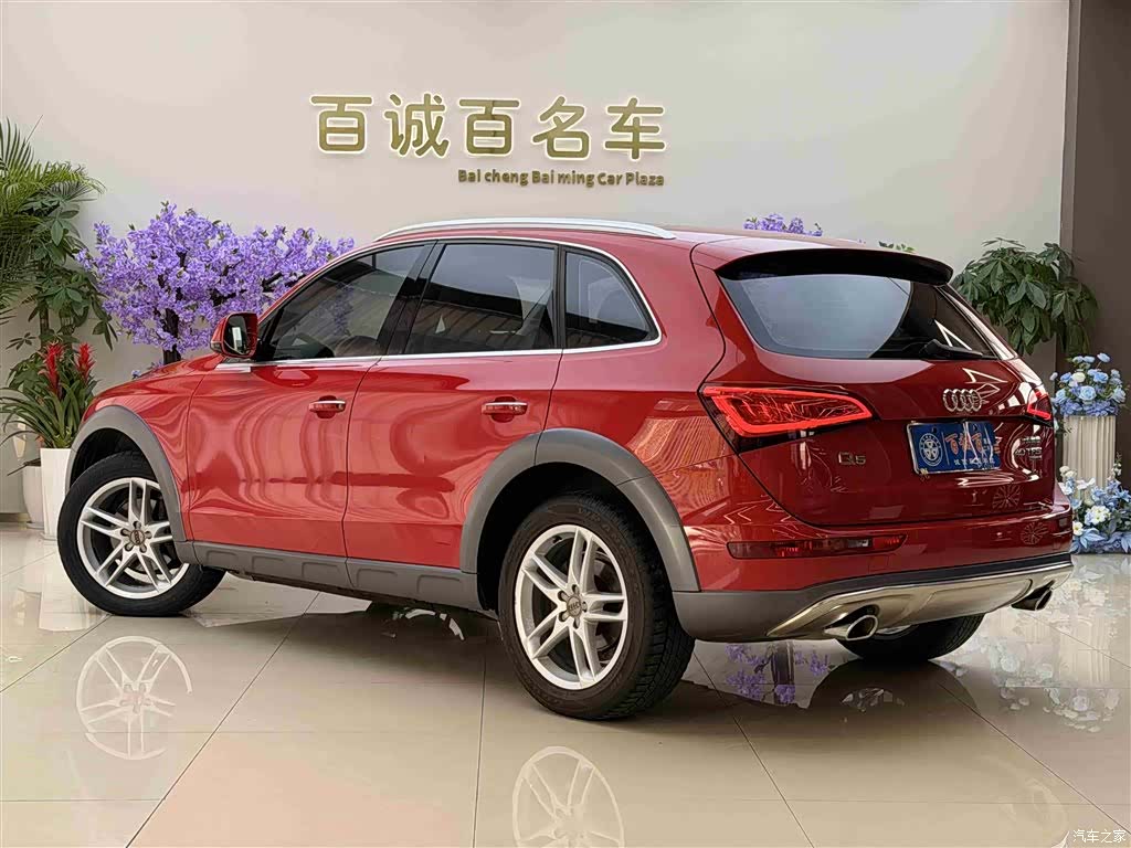 Audi Q5, 2017 6