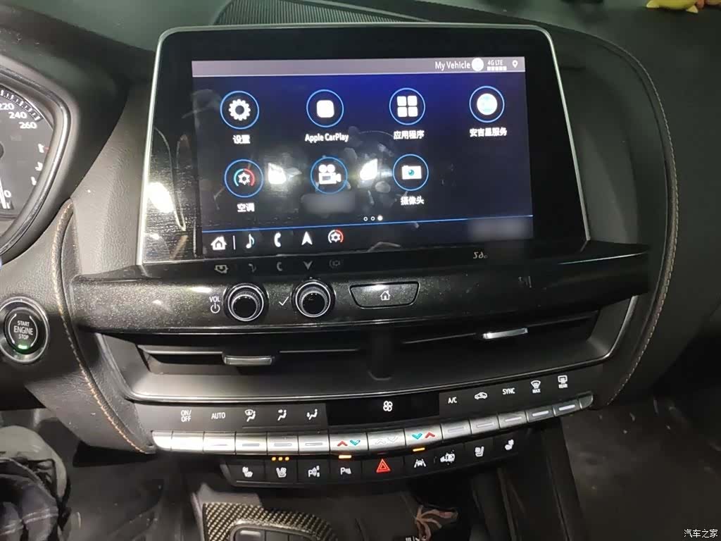 Cadillac CT5, 2020 6