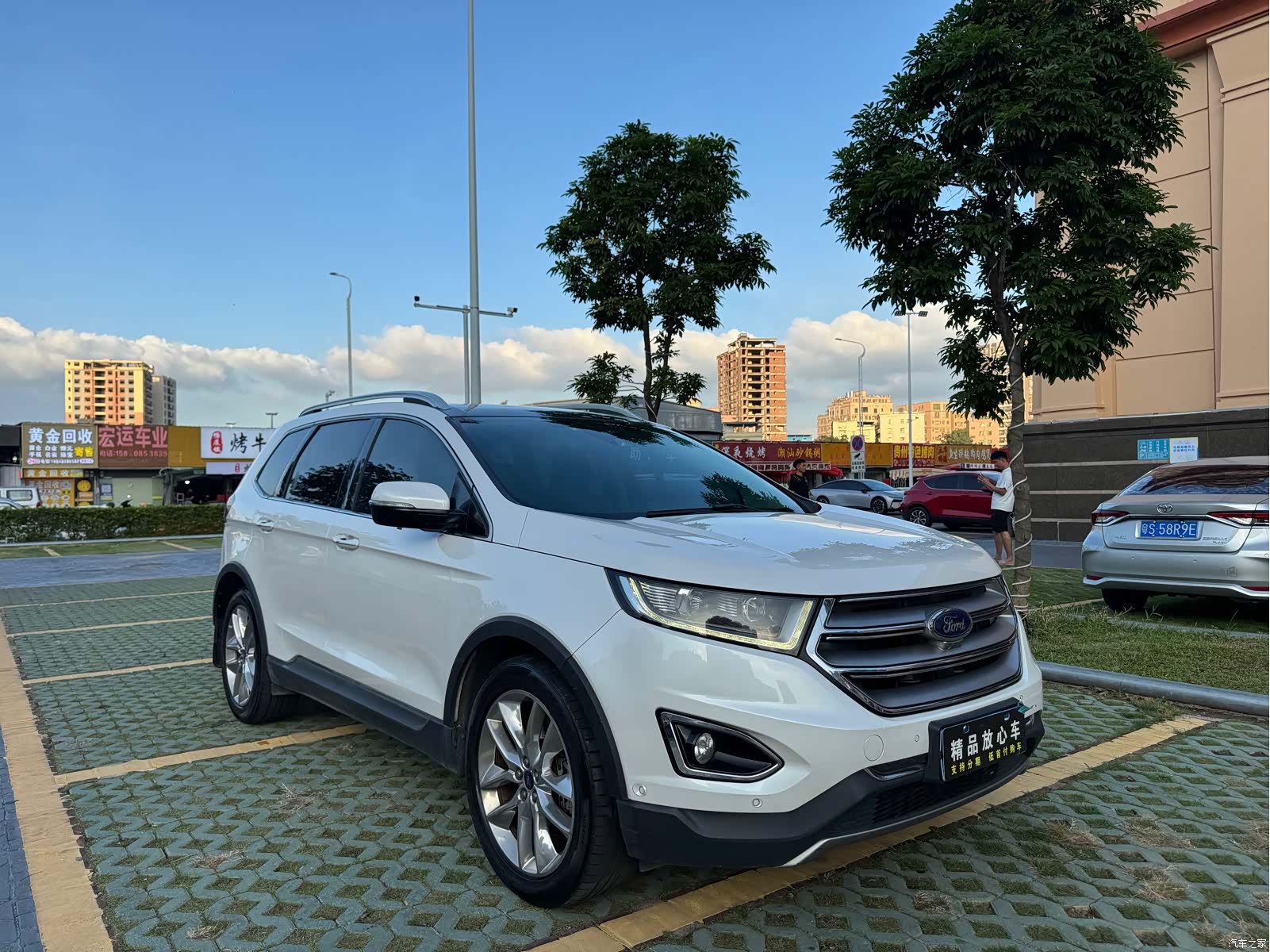 Ford Edge, 2016 3