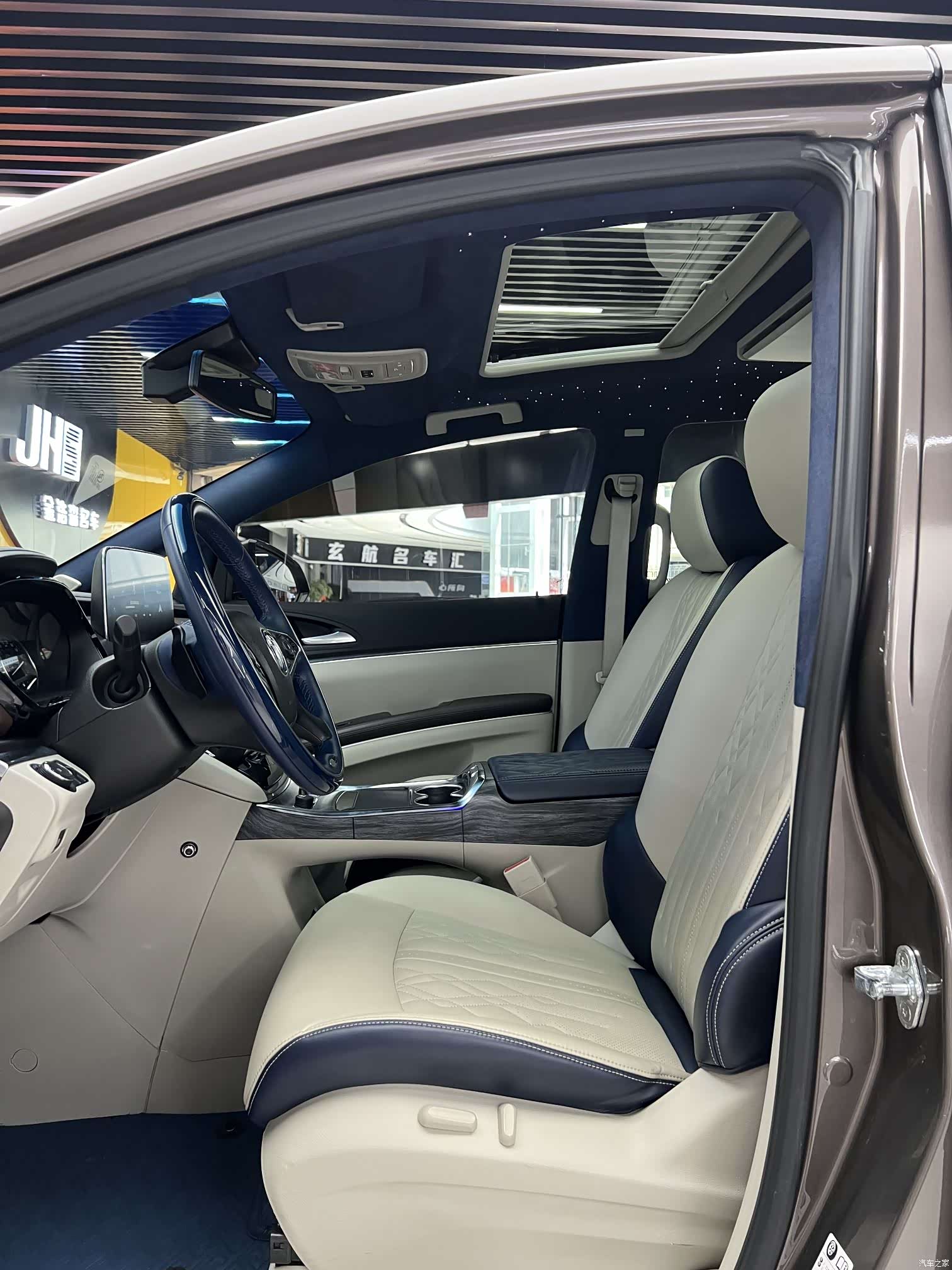 Buick GL8, 2021 8