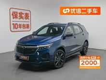 ̽ 2022  550T RS ܺ