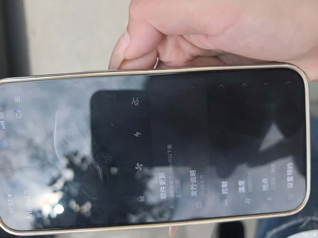 Tesla Model 3, 2023 12