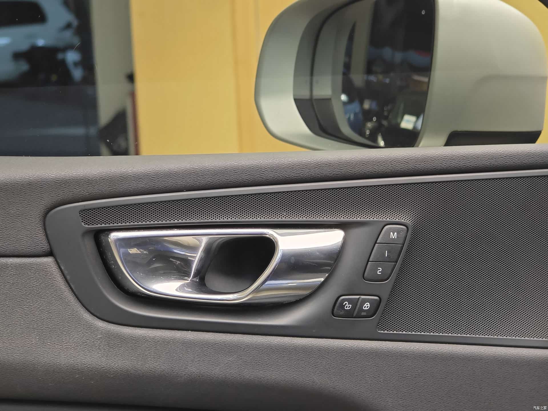 Volvo XC60, 2018 9