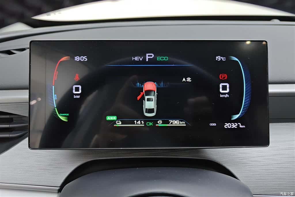 BYD Seal, 2025 14