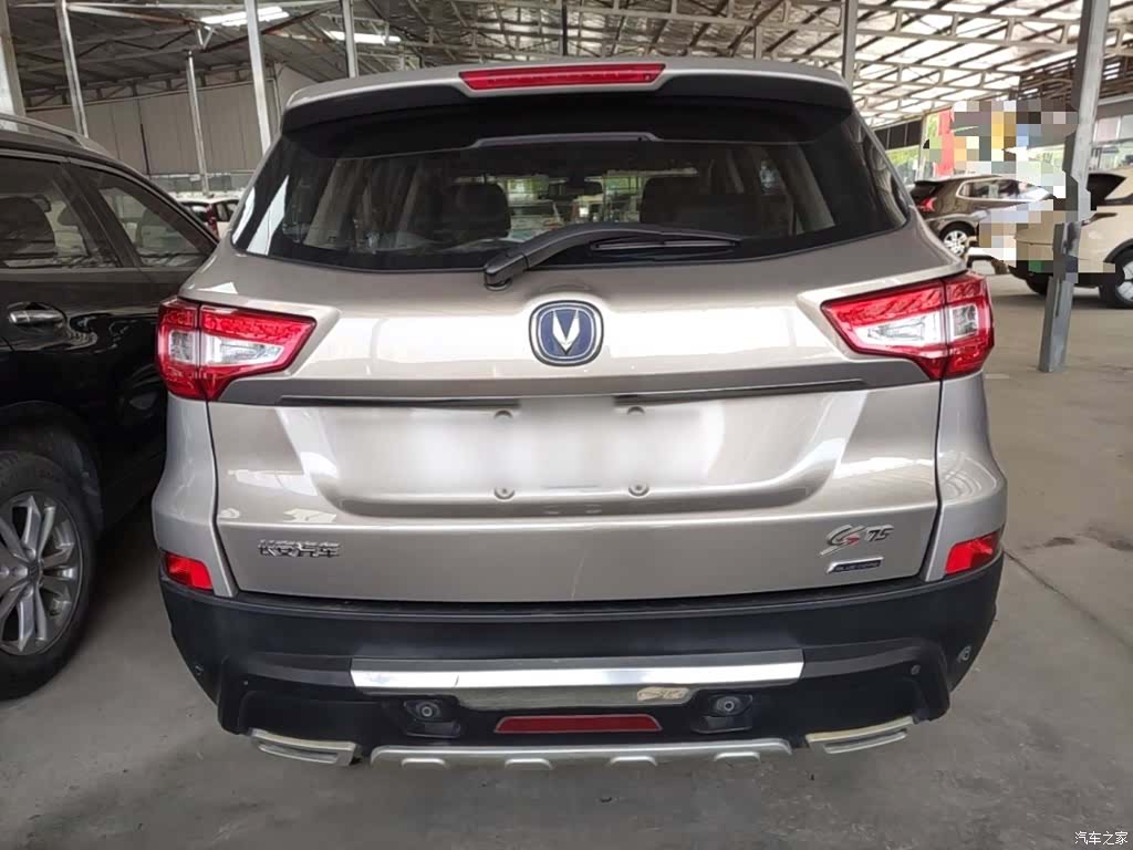 Changan CS75, 2015 6
