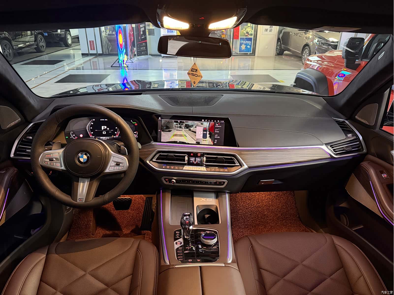 BMW X5, 2023 13