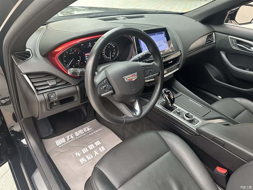 Cadillac CT5, 2022 12