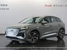 �µ�Q4 e-tron 2023�� 50 e-tron quattro ������