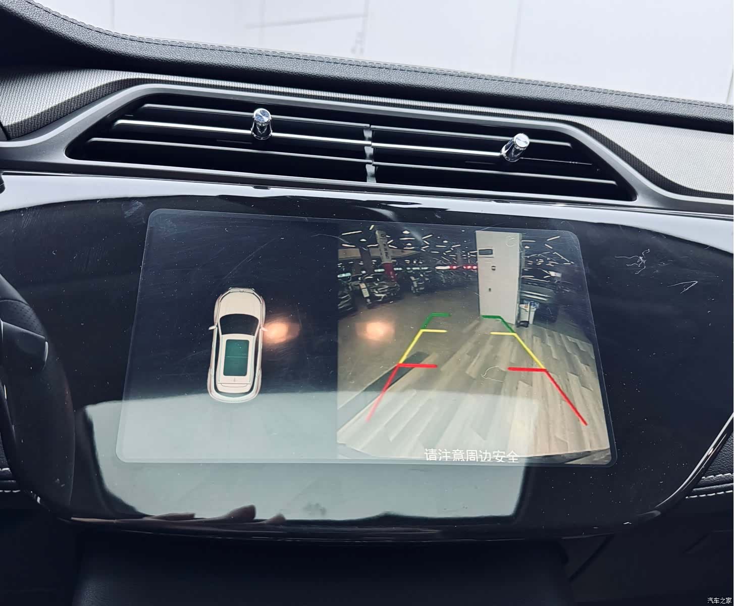 Ford Territory, 2019 13