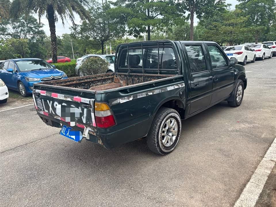 Isuzu RE-MAX