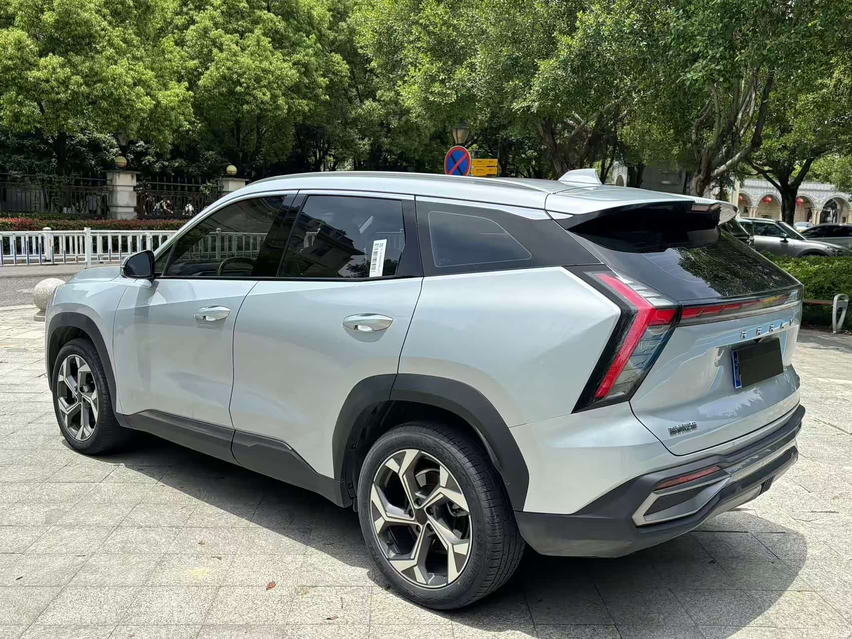 Geely Boyue, 2022 14
