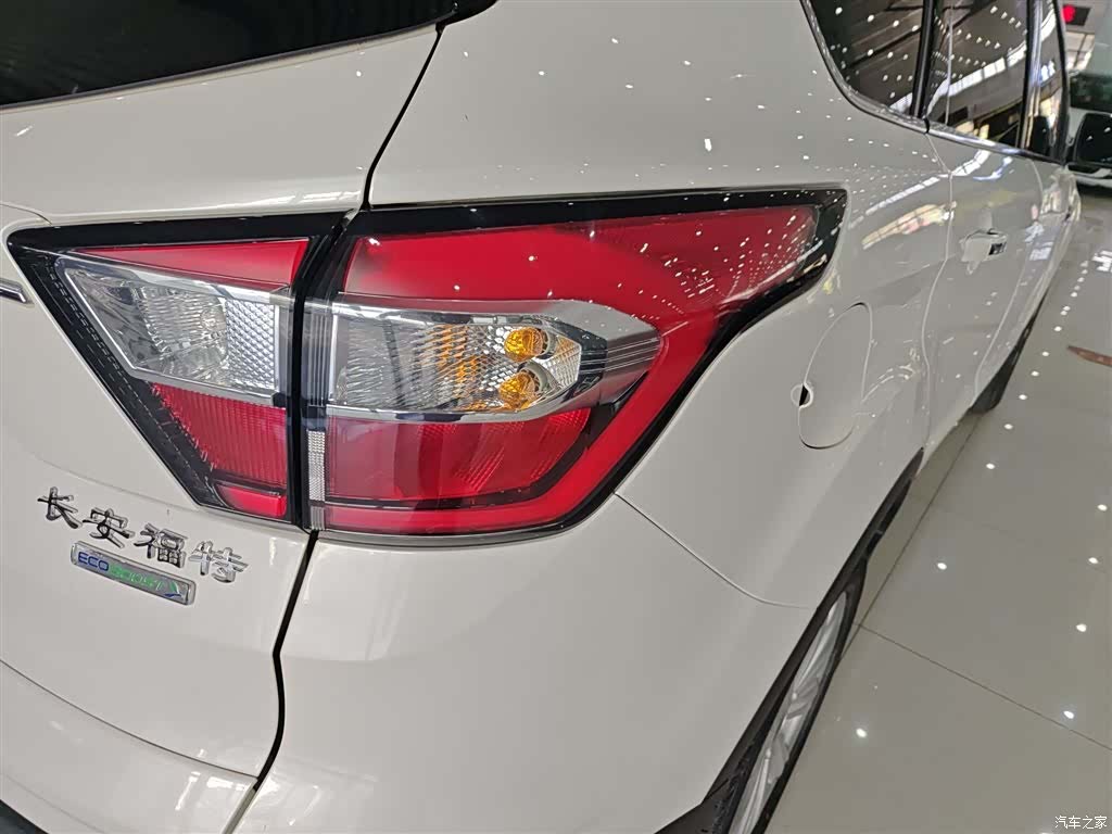 Ford Kuga, 2017 8