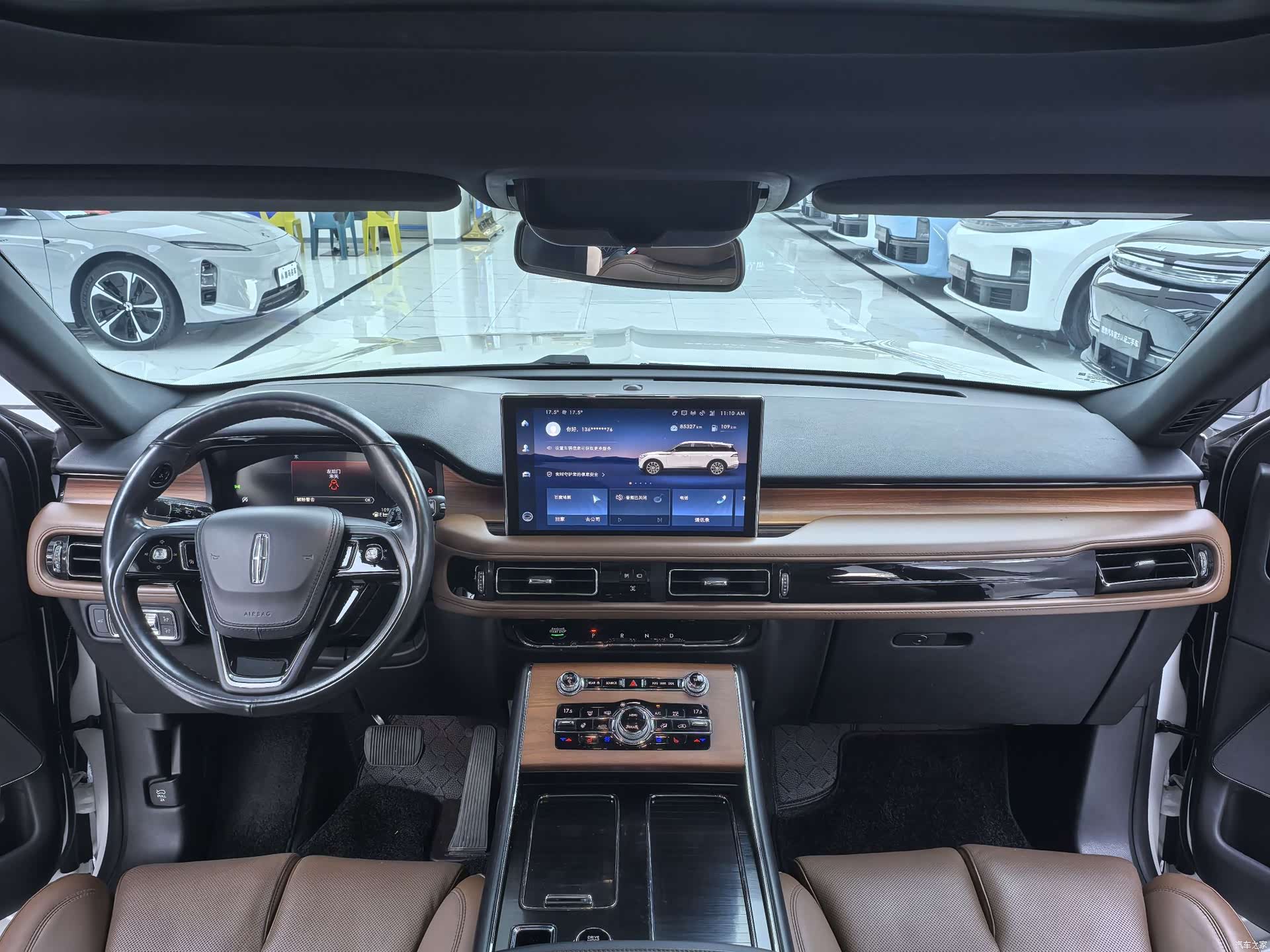 Lincoln Aviator, 2020 9