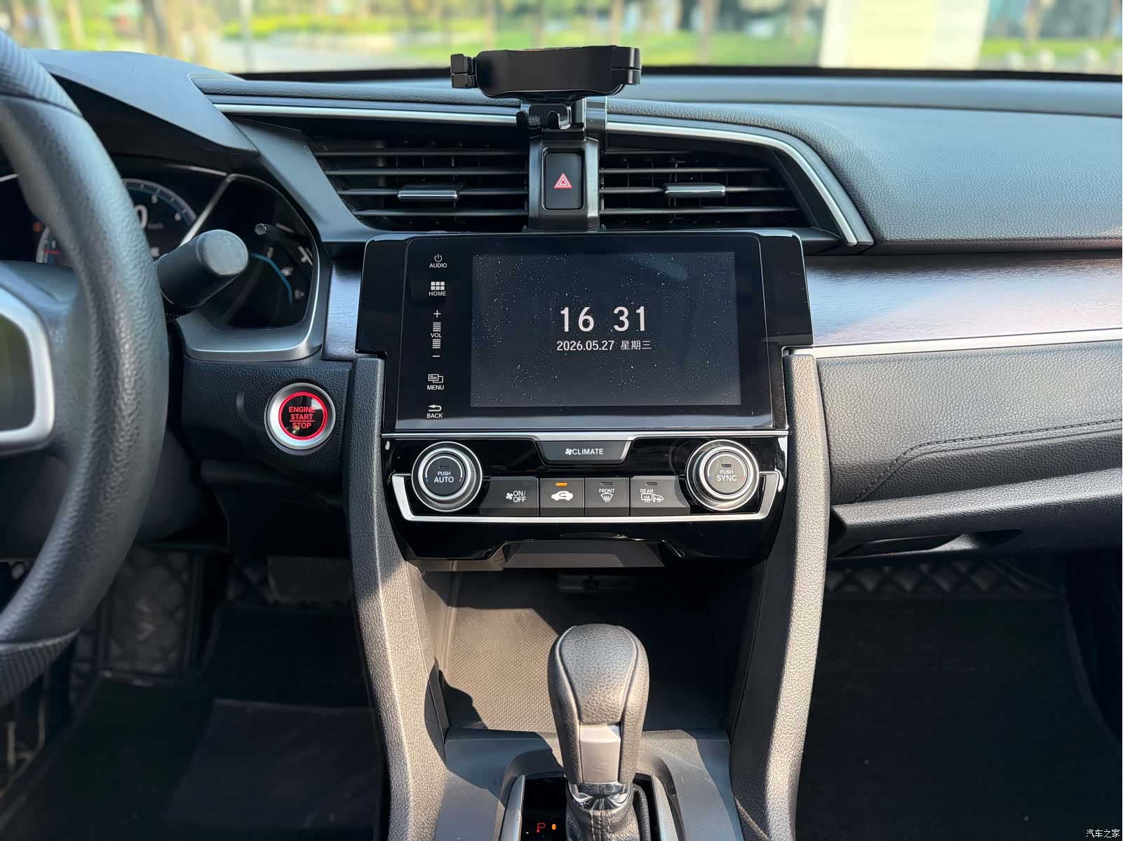 Honda Civic, 2018 14